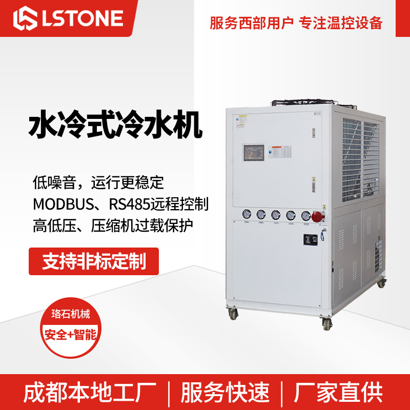 模溫機(jī) 模溫機(jī)