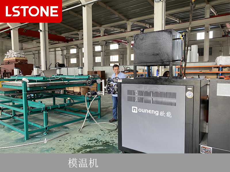 模溫機2 模溫機2