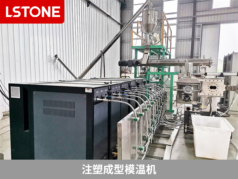 注塑成型模溫機(jī)2 注塑成型模溫機(jī)2