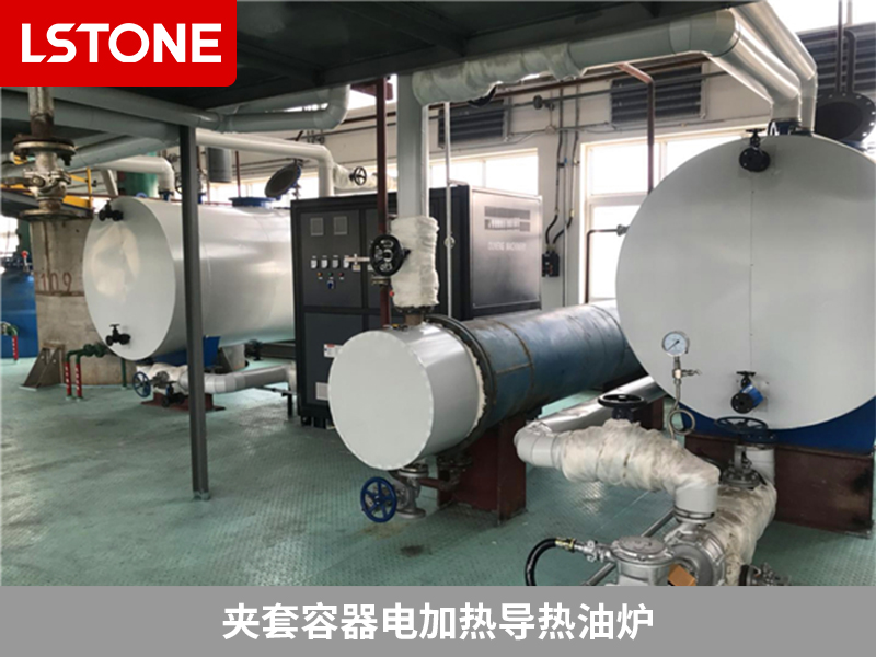夾套容器電加熱導(dǎo)熱油爐 夾套容器電加熱導(dǎo)熱油爐