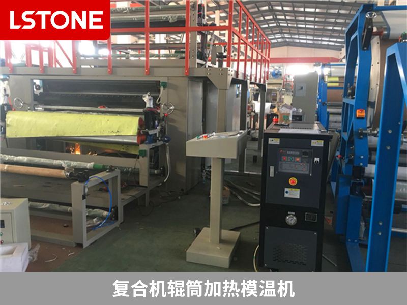 復(fù)合機輥筒加熱模溫機 復(fù)合機輥筒加熱模溫機