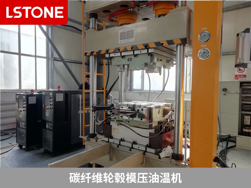 碳纖維輪轂?zāi)河蜏貦C(jī) 碳纖維輪轂?zāi)河蜏貦C(jī)