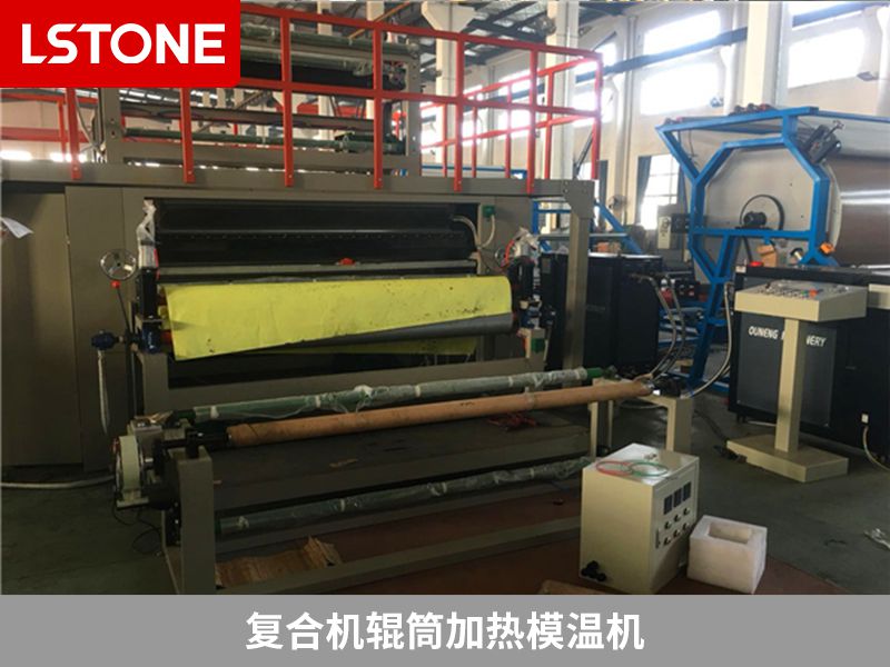 復(fù)合機輥筒加熱模溫機2 復(fù)合機輥筒加熱模溫機2