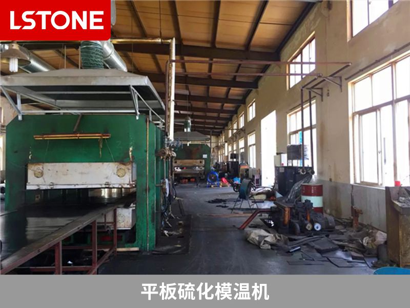 平板硫化模溫機(jī)2 平板硫化模溫機(jī)2