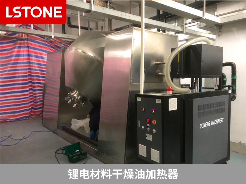 鋰電材料干燥油加熱器 鋰電材料干燥油加熱器