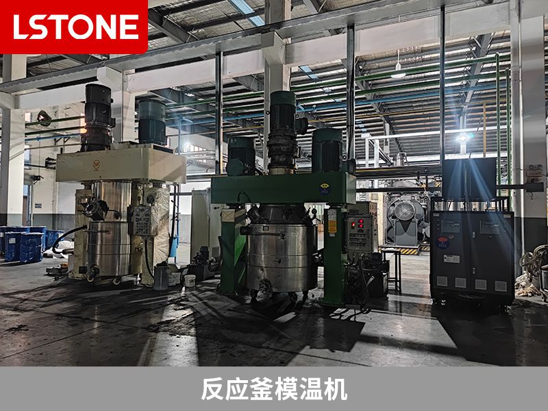 反應(yīng)釜模溫機(jī)2 反應(yīng)釜模溫機(jī)2