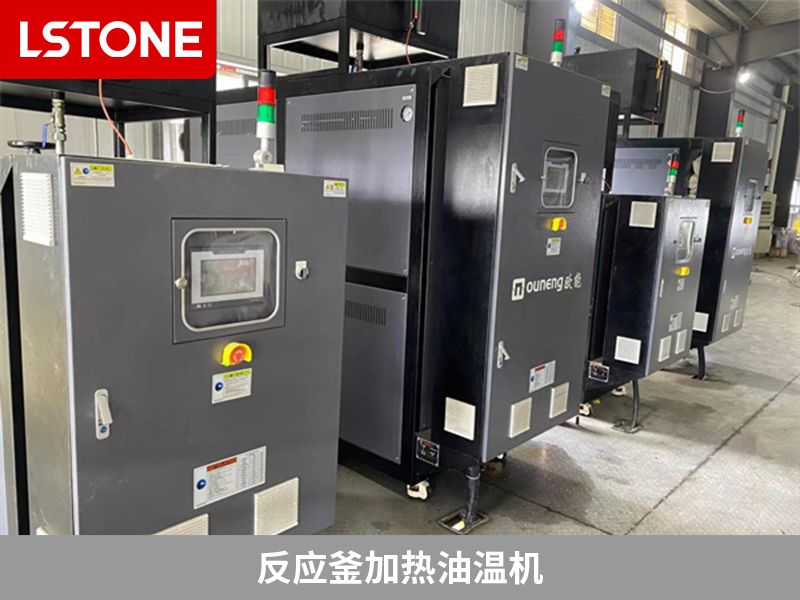 反應(yīng)釜加熱油溫機2