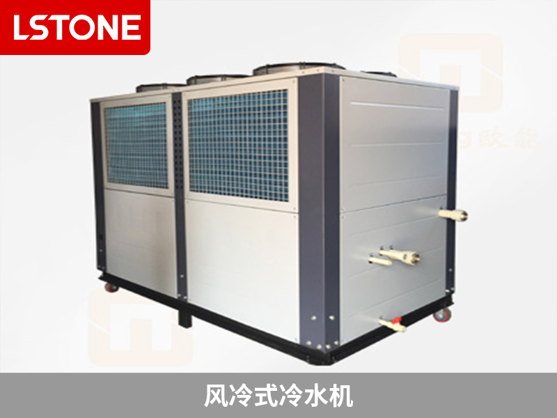 風(fēng)冷式冷水機 風(fēng)冷式冷水機