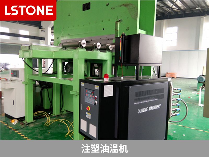 注塑油溫機(jī)2 注塑油溫機(jī)2