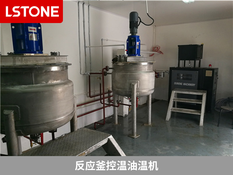 反應釜控溫油溫機2 反應釜控溫油溫機2