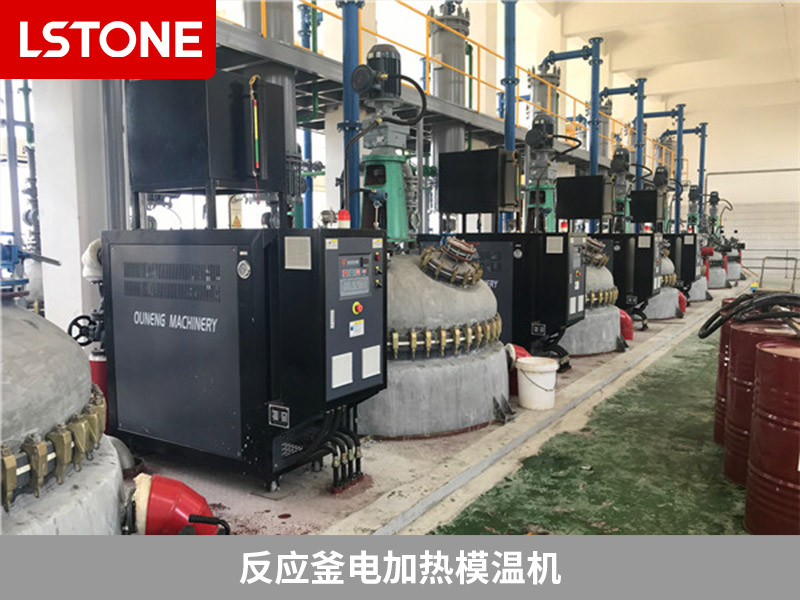 反應(yīng)釜電加熱模溫機(jī) 反應(yīng)釜電加熱模溫機(jī)