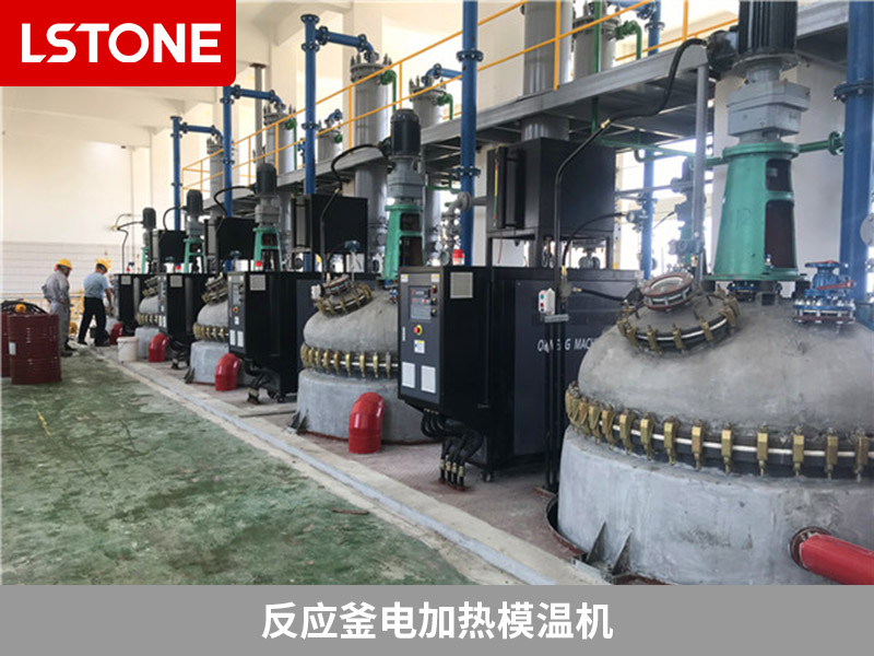 反應(yīng)釜電加熱模溫機(jī)2 反應(yīng)釜電加熱模溫機(jī)2