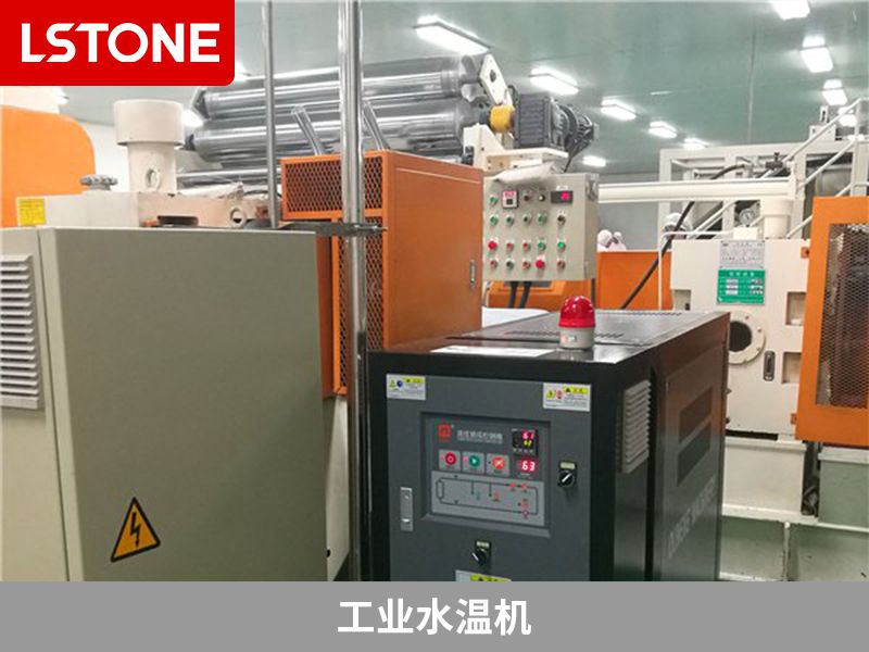 工業(yè)水溫機(jī) 工業(yè)水溫機(jī)