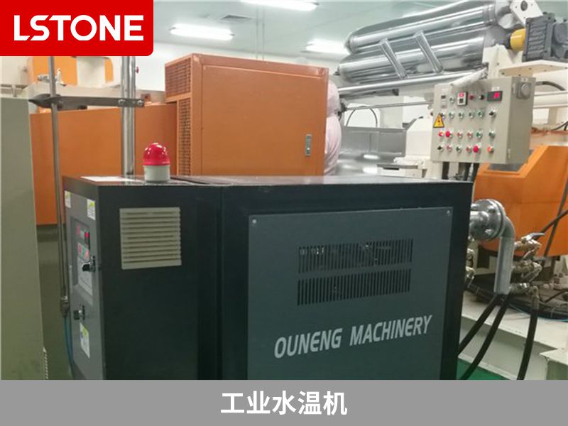 工業(yè)水溫機(jī)2 工業(yè)水溫機(jī)2