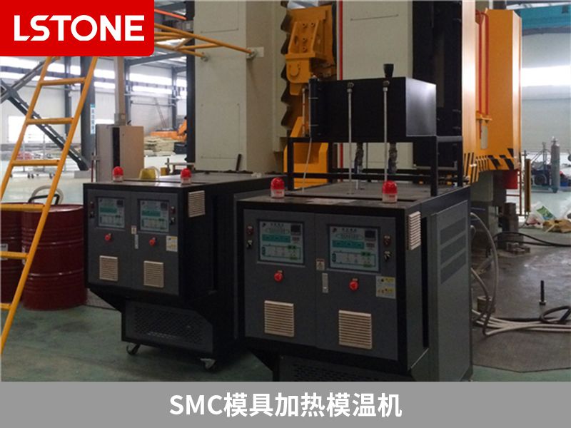 smc模具加熱模溫機(jī)2 smc模具加熱模溫機(jī)2
