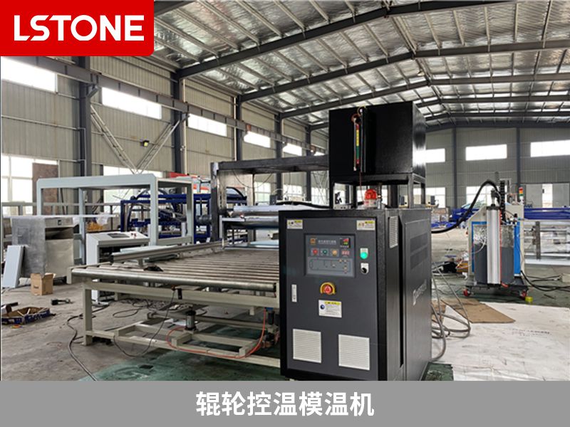 輥輪模溫機(jī)2 輥輪模溫機(jī)2