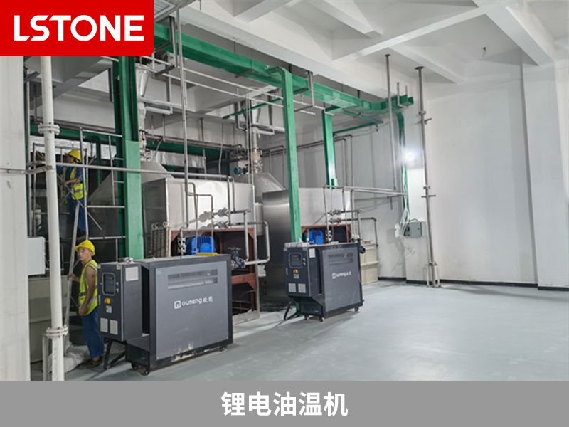 鋰電油溫機2 鋰電油溫機2