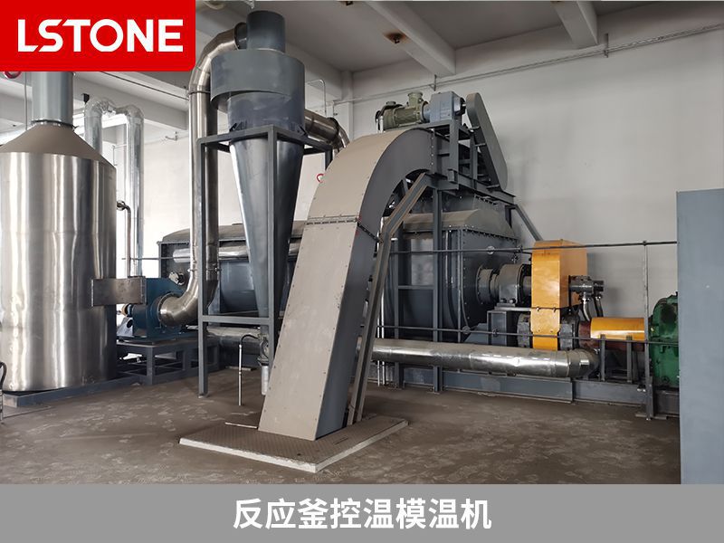 反應(yīng)釜控溫模溫機2 反應(yīng)釜控溫模溫機2