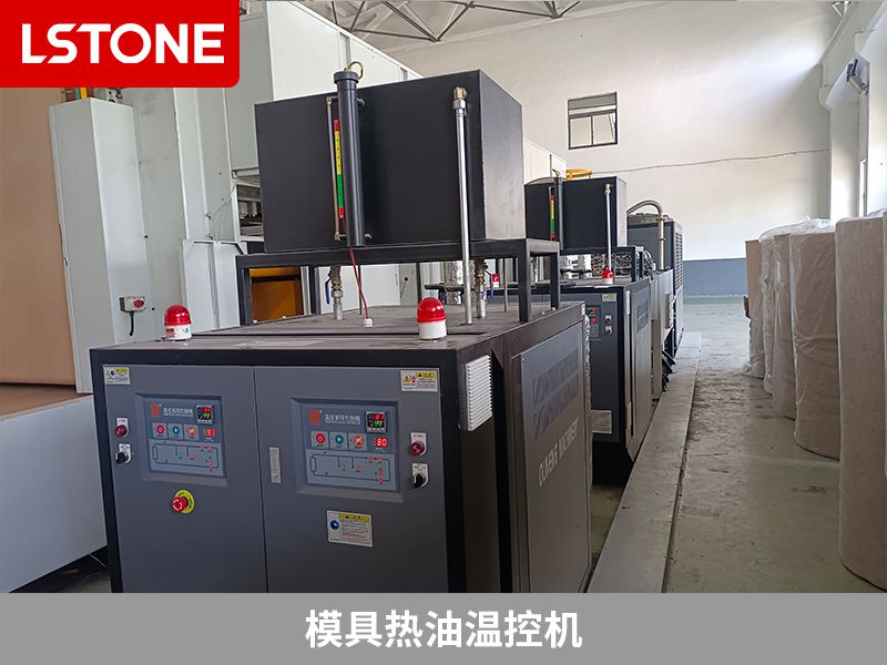 模具熱油溫控機2 模具熱油溫控機2