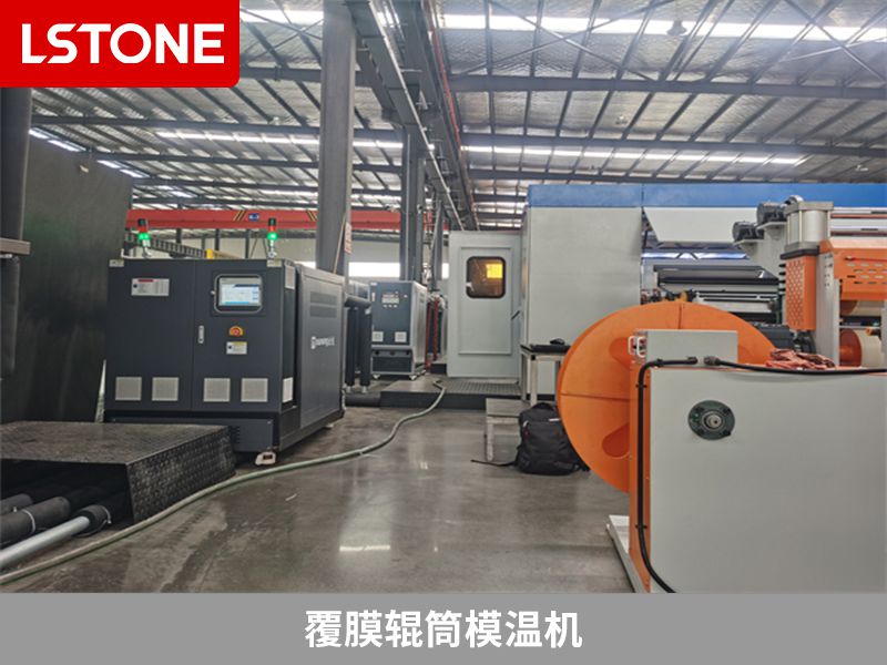 覆膜輥筒模溫機(jī) 覆膜輥筒模溫機(jī)