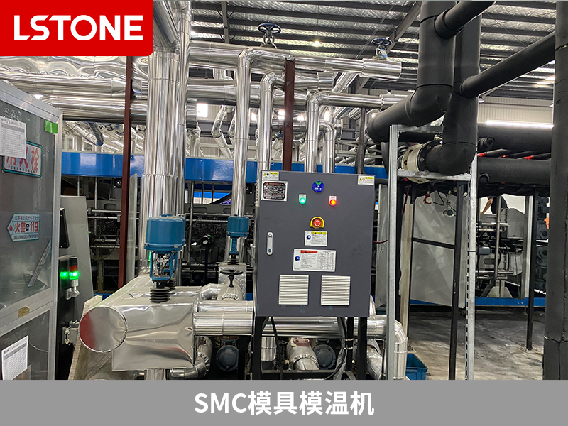 SMC模具模溫機(jī) SMC模具模溫機(jī)