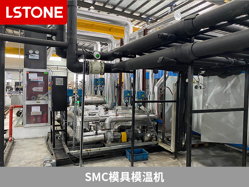 SMC模具模溫機(jī)2 SMC模具模溫機(jī)2