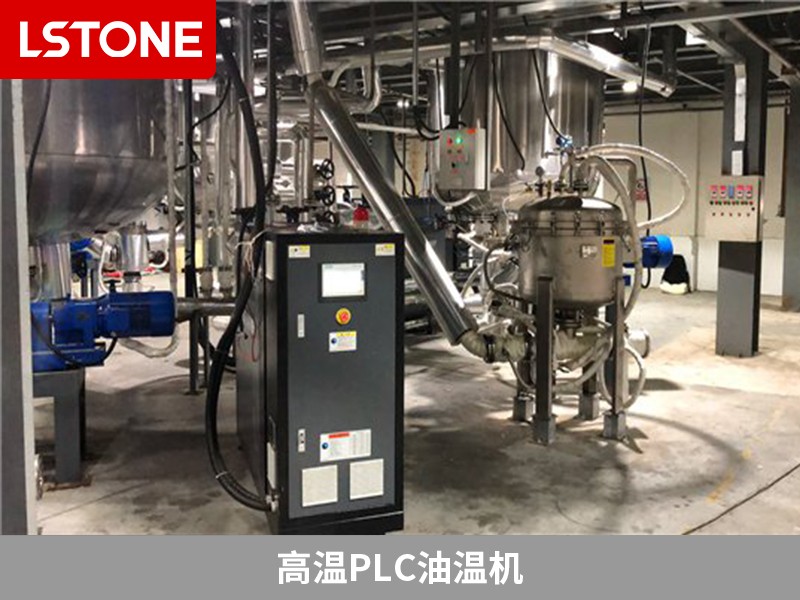 高溫PLC油溫機(jī)