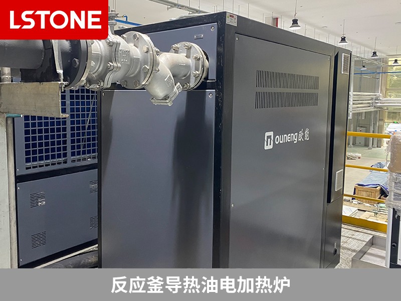 反應(yīng)釜導(dǎo)熱油電加熱爐2