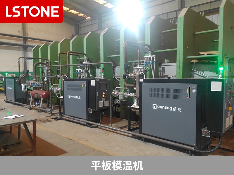 平板模溫機(jī)2