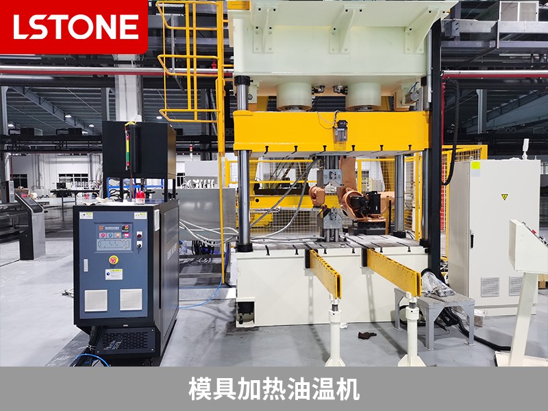 模具加熱油溫機
