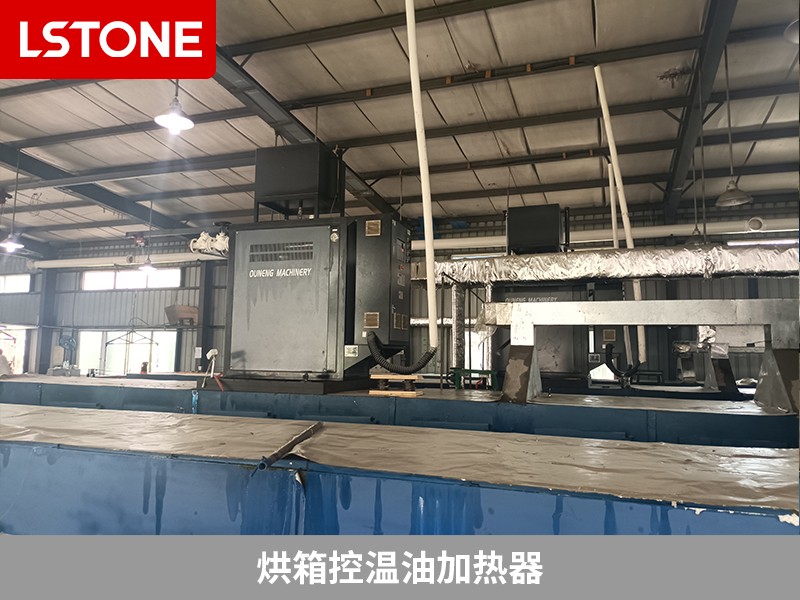 烘箱控溫油加熱器2