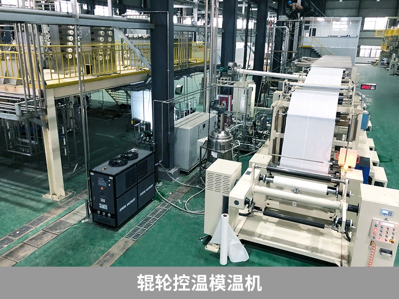 輥輪控溫模溫機(jī)