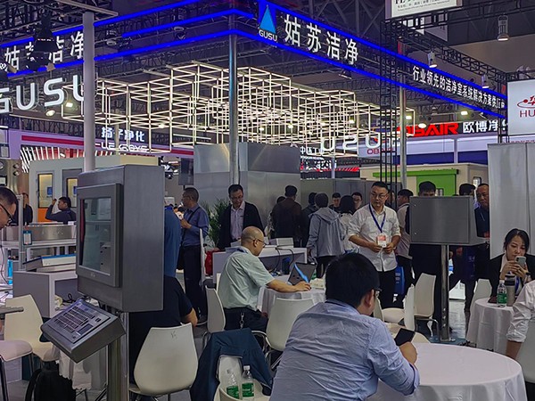 2025全國(guó)制藥機(jī)械博覽會(huì) 2025全國(guó)制藥機(jī)械博覽會(huì)