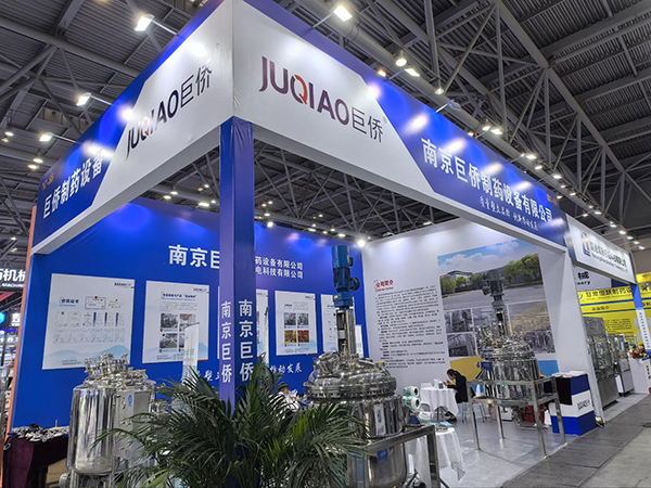 2025全國(guó)制藥機(jī)械博覽會(huì) 2025全國(guó)制藥機(jī)械博覽會(huì)