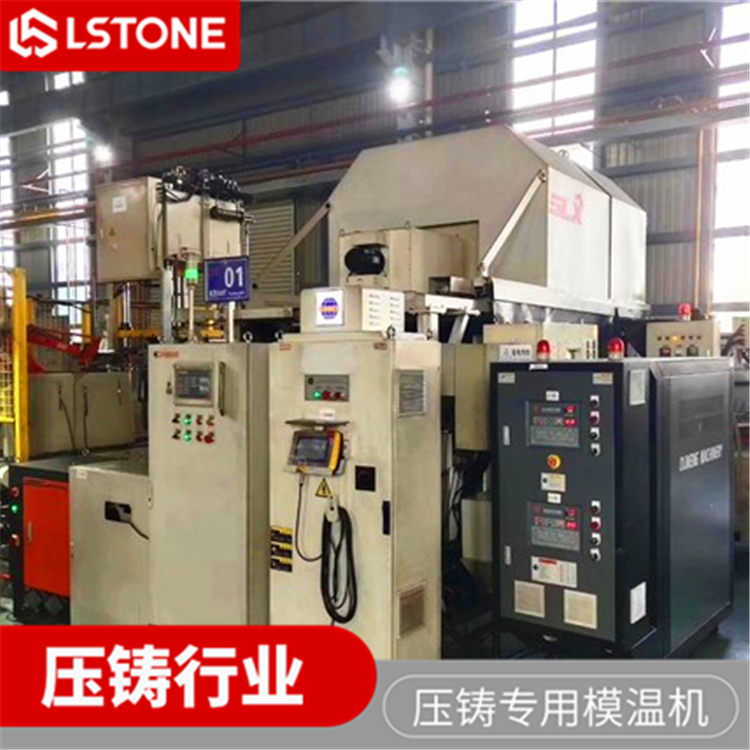 壓鑄模溫機(jī)的循環(huán)泵有什么特點(diǎn)