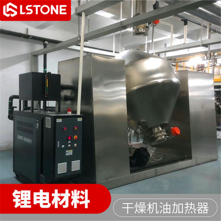 鋰電新能源模溫機