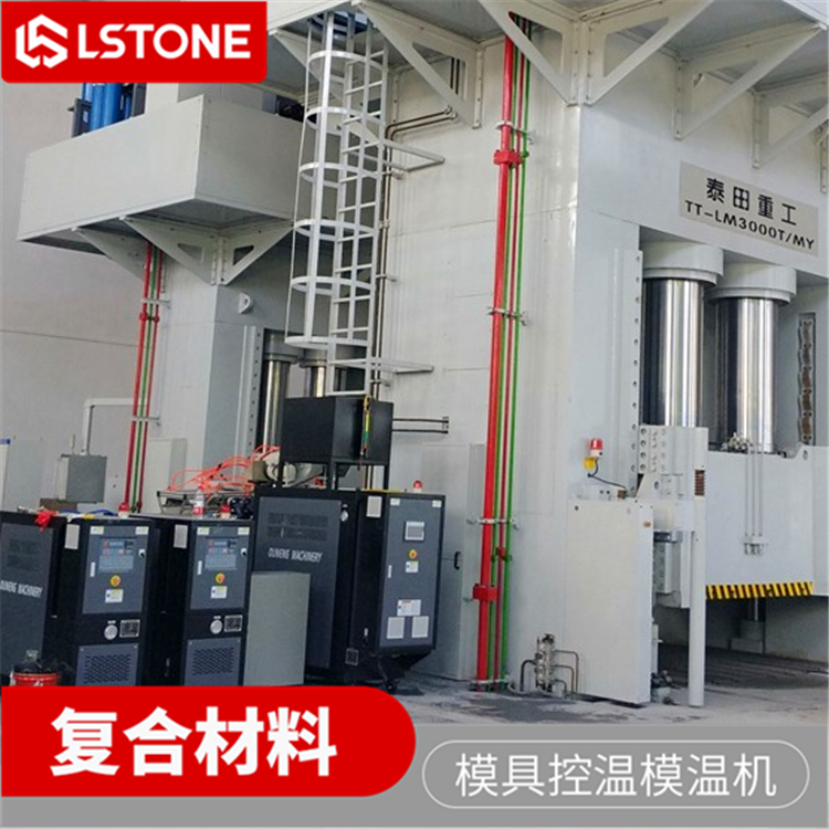 模溫機為何要排氣