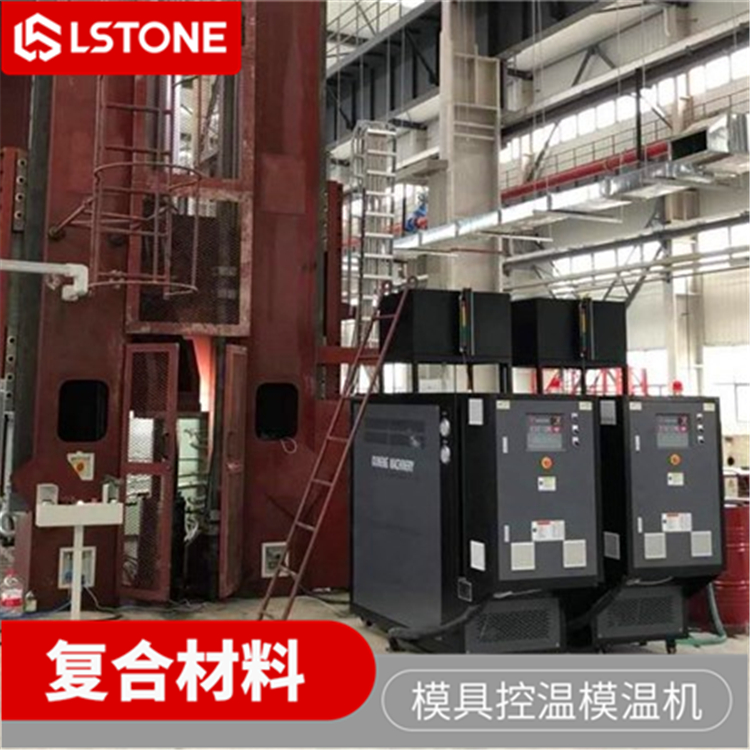 模溫機(jī)循環(huán)泵過載