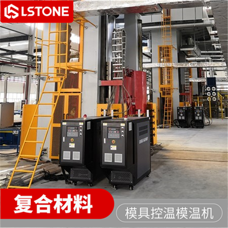 模溫機(jī)循環(huán)泵過載